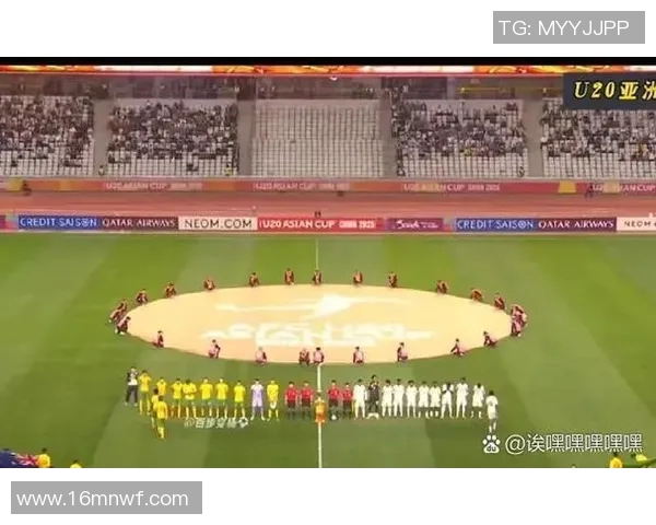 亚青赛精彩对决越南迎战澳大利亚争夺晋级名额