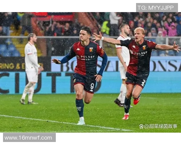 亚特兰大与热那亚激战正酣比分走势引人关注