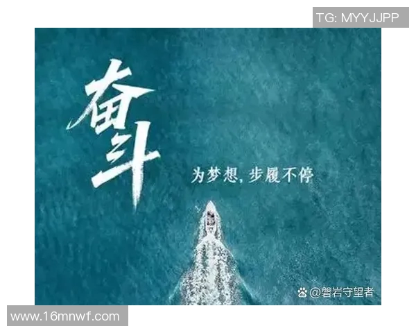 可兰白克的传奇人生与成就探秘：从草原到世界的奋斗故事