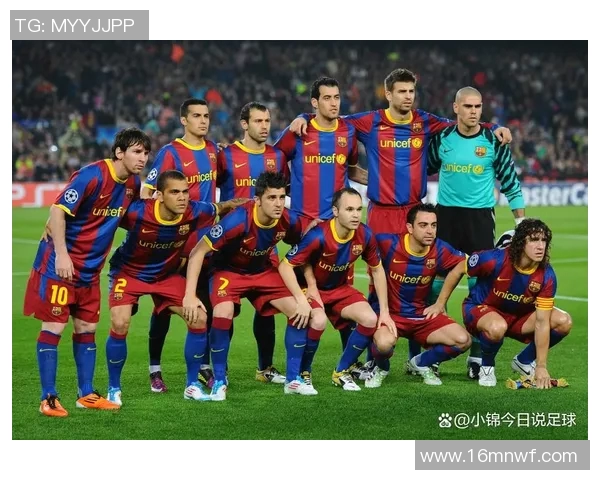 巴黎与皇马竞彩分析及预测精彩对决不容错过