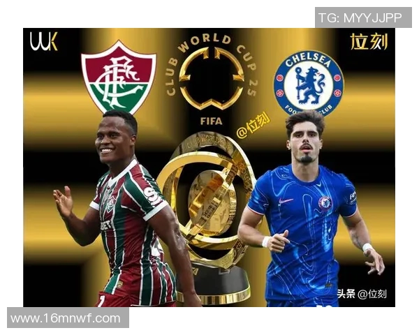 法兰克福逆袭欧冠舞台连续战胜皇马切尔西强势挺进四强