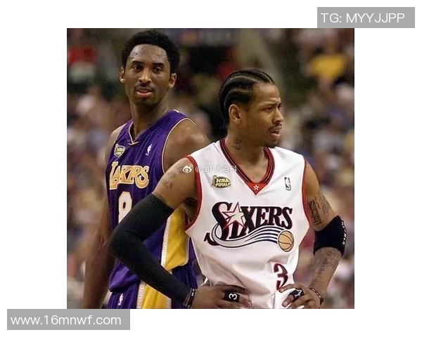 保罗与艾弗森经典对决回顾视频精彩瞬间合集