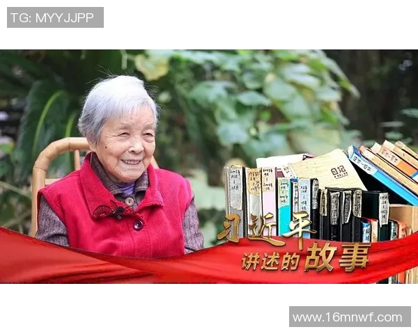 周丽的滑板人生：从初心到巅峰的深度对话与成长故事