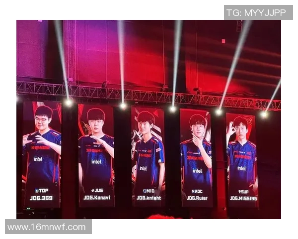 国际邀请赛深度解析:JDG战队的荣耀与拼搏之路MBA 国际邀请赛深度解析:JDG战队的荣耀与拼搏之路MBA