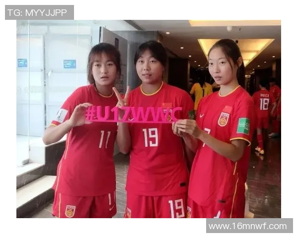 女足中国对阵巴西首发阵容揭秘精彩对决即将上演