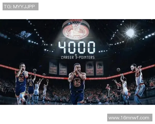 库里三分大赛决赛狂轰20球创历史佳绩引发全场欢呼 库里三分大赛决赛狂轰20球创历史佳绩引发全场欢呼