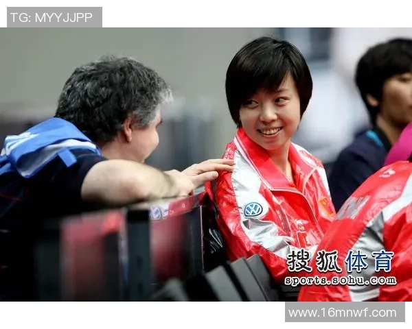 张怡宁与郭焱的巅峰对决乒乓球赛场上的传奇之战与荣耀时刻