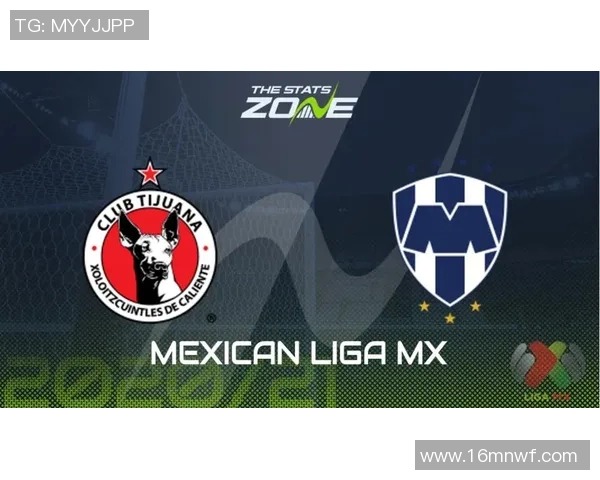 提华纳对蒙特瑞精彩直播全程回顾与赛后分析