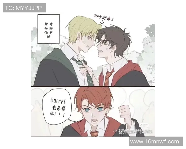 拉帕马斯与拉科的精彩对决分析及比赛前瞻