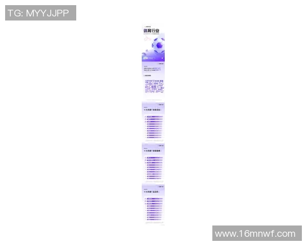 权威发布乒乓球比赛实力与经验综合排行榜揭晓