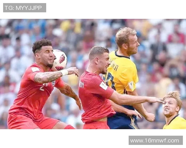 比利时与英格兰精彩对决全场录像回放及精彩瞬间分析 比利时与英格兰精彩对决全场录像回放及精彩瞬间分析