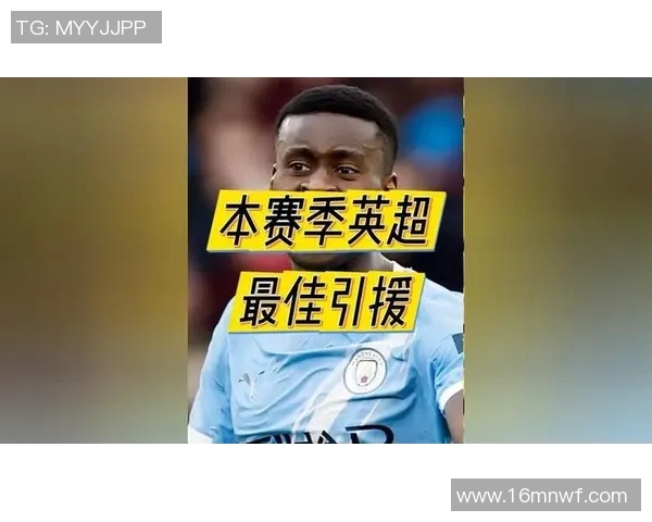 狼队与爱华顿激战正酣谁能在英超赛场上笑到最后