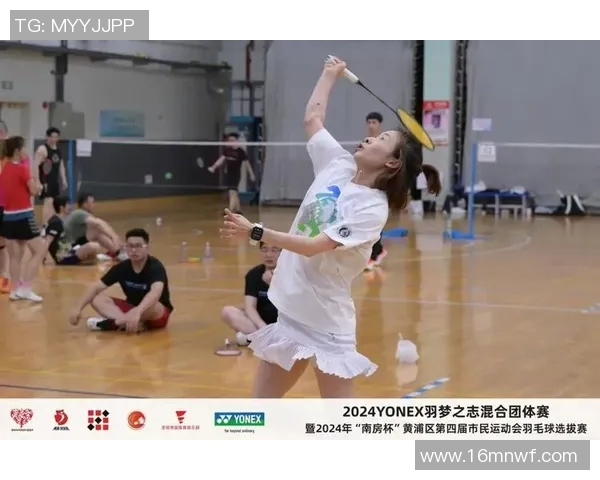 羽毛球的魅力：深入杭州羽毛球队探索团队协作的奥秘与精神
