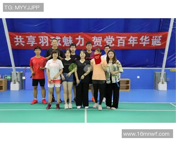 北京羽毛球队边路渗透革新探索与实践的深度分析与展望