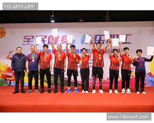 南京羽毛球队实力全面解析及与其他球队的对比分析