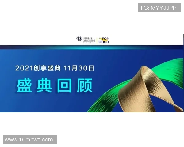 与刘强对话：回顾他的排球生涯与心路历程