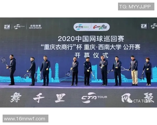 赛后分析：上海网球队与重庆网球队个人能力对比与表现评估