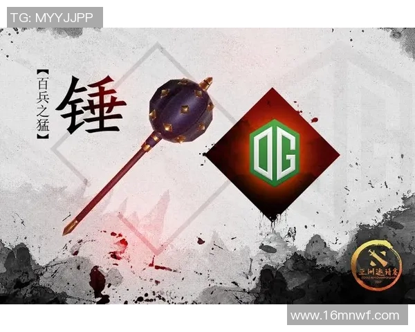 DOTA2热议:FPX战队配合问题引发玩家热烈讨论与反思 DOTA2热议:FPX战队配合问题引发玩家热烈讨论与反思