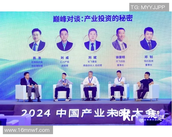 专访周静：探寻她在网球领域取得成功的秘诀与心路历程